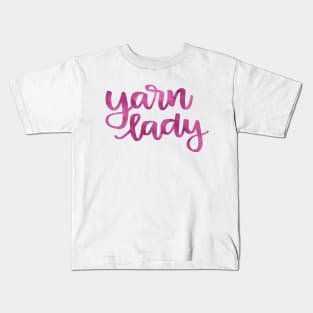 Yarn Lady Kids T-Shirt